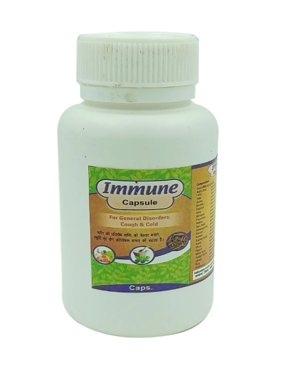 Immunity Booster Capsule