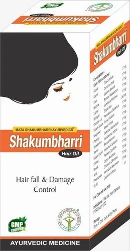 Shakumbharri Hair Oil