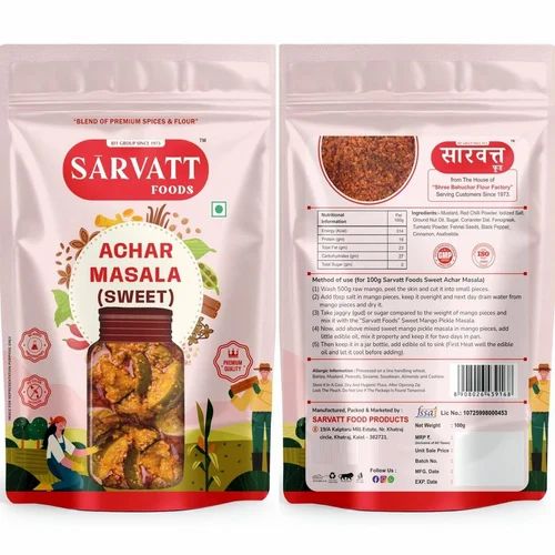 100g Sarvatt Sweet Achar Masala