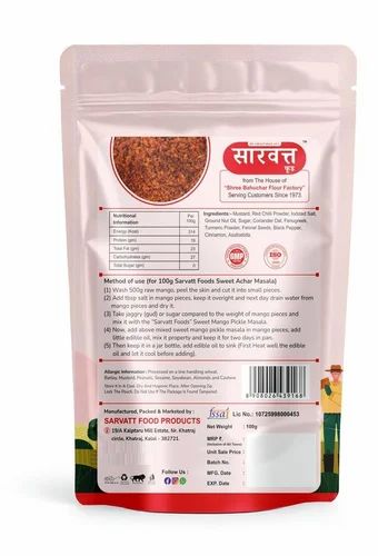 100g Sarvatt Sweet Achar Masala