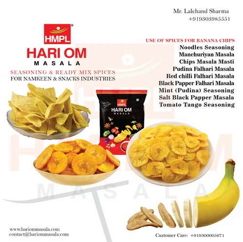 Banana Wafers Seasoning Masala
