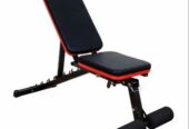 Gym Utility Bench