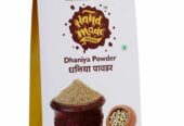 Hand Made Dhaniya Powder