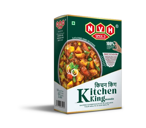 Kitchen King Masala Box 20pc Hanger NVH Spices