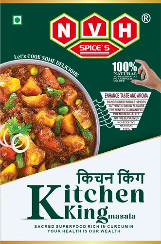 Kitchen King Masala Box 20pc Hanger NVH Spices