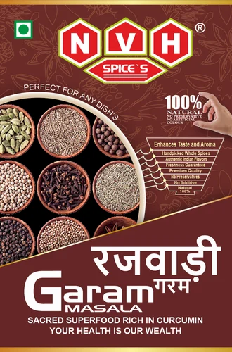 Rajwadi Garam Masala Box 20pc Hanger NVH Spices