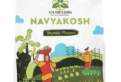 Navyakosh the Best Organic Fertilizer