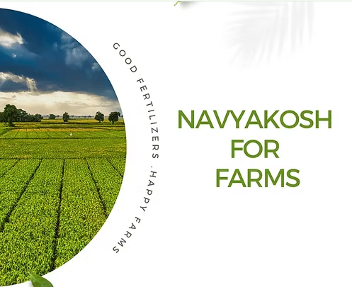 Navyakosh the Best Organic Fertilizer