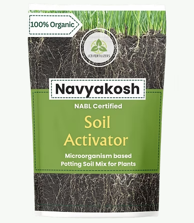 Navyakosh For Soil Activator and Gardening