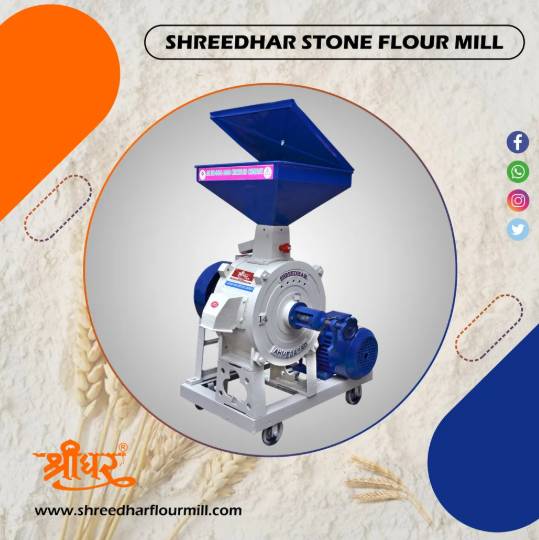 12 inch TP Flour Mill Machine