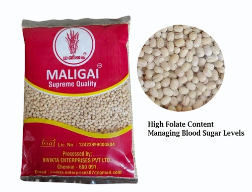 White Urad Dal