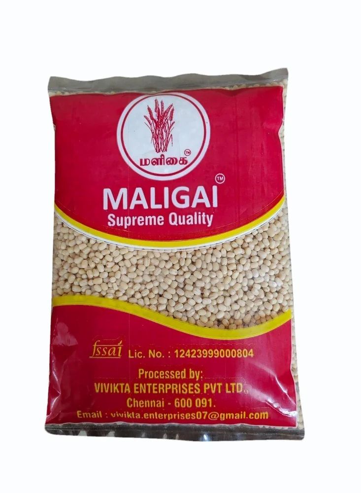 White Urad Dal