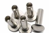 Metal Rivets