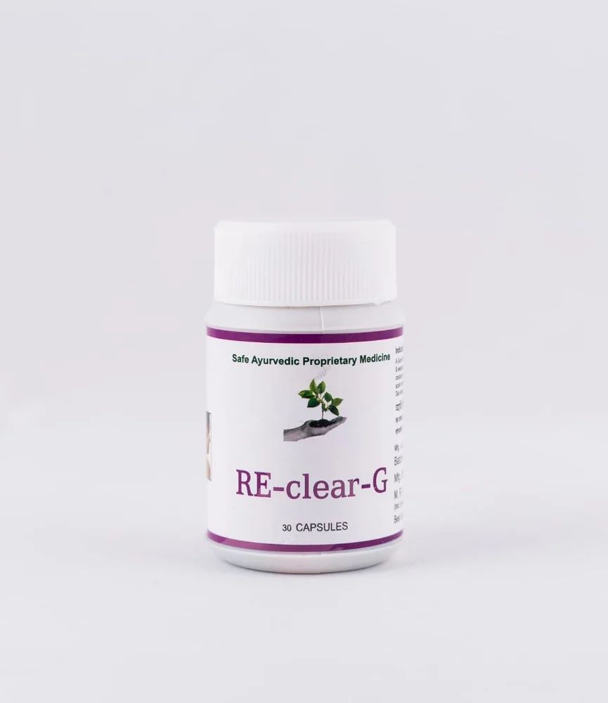 RE-clear G Capsules