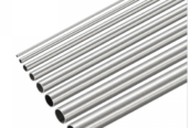 BUY STAINLESS STEEL TUBE