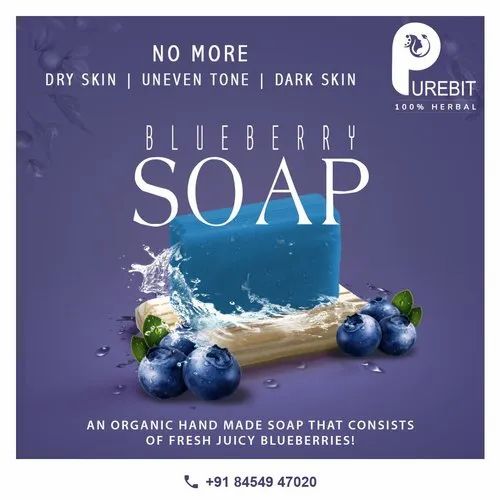 Blueberry Soap
