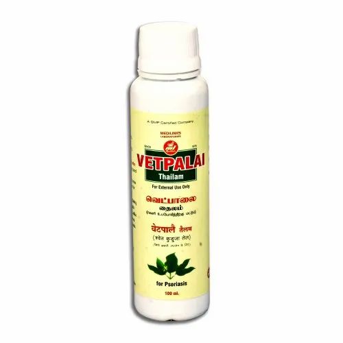 Psoriasis oil Vetpalai Thailam