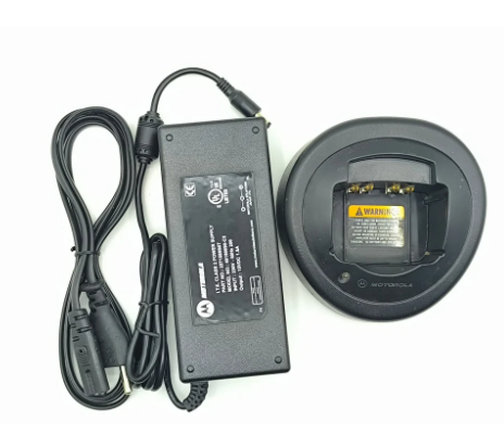 Motorola GP 328 / 338 Walkie Talkie Charger