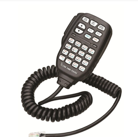 Hm 133v Dtmf Speaker Mic For Icom Ic 2300