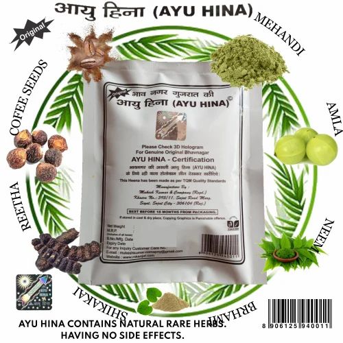 Black Ayu Hina Herbal Powder