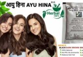 Black Ayu Hina Herbal Powder