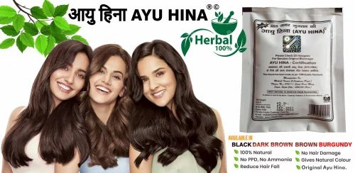 Black Ayu Hina Herbal Powder