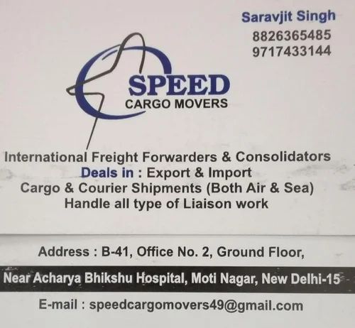 Import Custom Clearing Agents