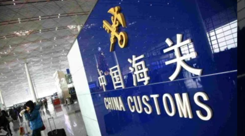 China Import Clearance Service