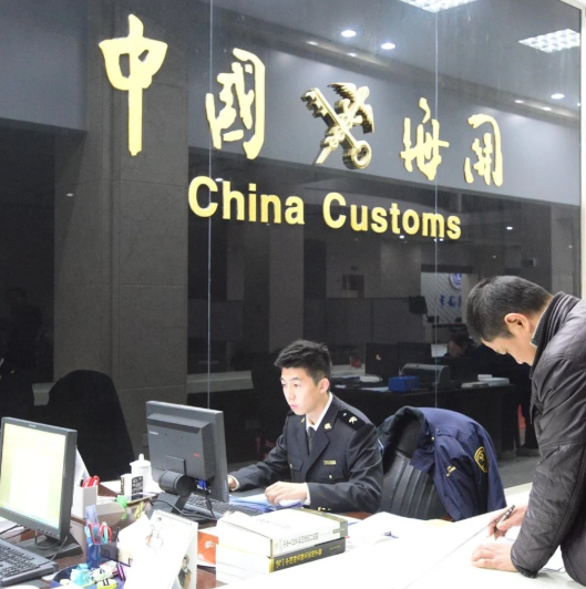 China Import Clearance Service