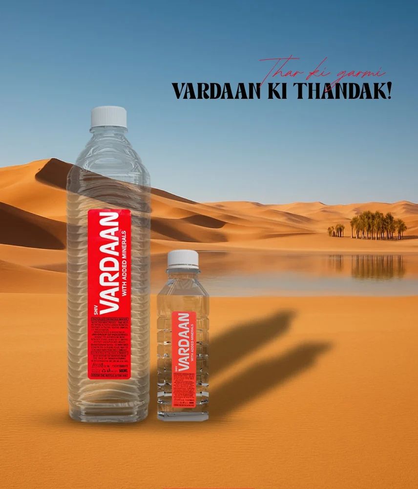VARDAAN MINERAL WATER