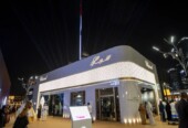 Electra Events & Exhibitions