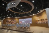 Electra Events & Exhibitions